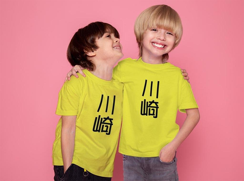 Dry Available In 18 Colors and 4 Short Designed for Loose Size Last Kawasaki [igsticker] Kids' T-Shirt, Moisture-Wicking, Quick-Drying, Sizes, Sleeve,