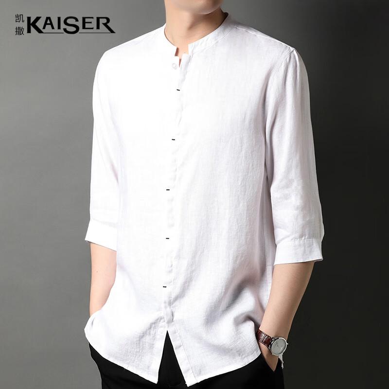 KAISER Men s 100% Linen Short Sleeve Shirt KS5256 2XL