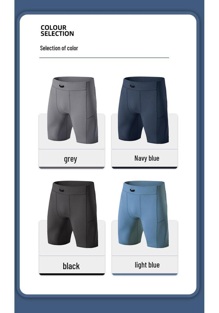 Men's Quick-Dry Breathable Sports Compression Shorts for Running & Mountaineering
