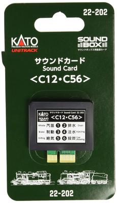 KATO N Gauge Sound Card Railway Model Supplies C12/C56 22-202