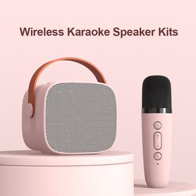 All-in-One Karaoke Machine Bluetooth-Compatible with Microphone Portable Karaoke Speaker Set HIFI Multifunction for Kids Adults