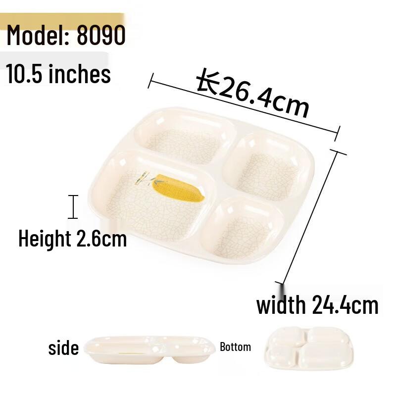 Huihuang CH Melamine Commercial Dinner Plate