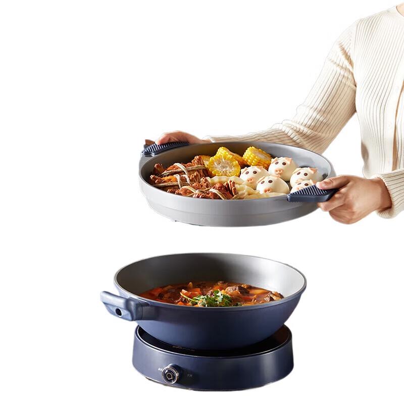 Chui Da Huang All-Purpose Wok