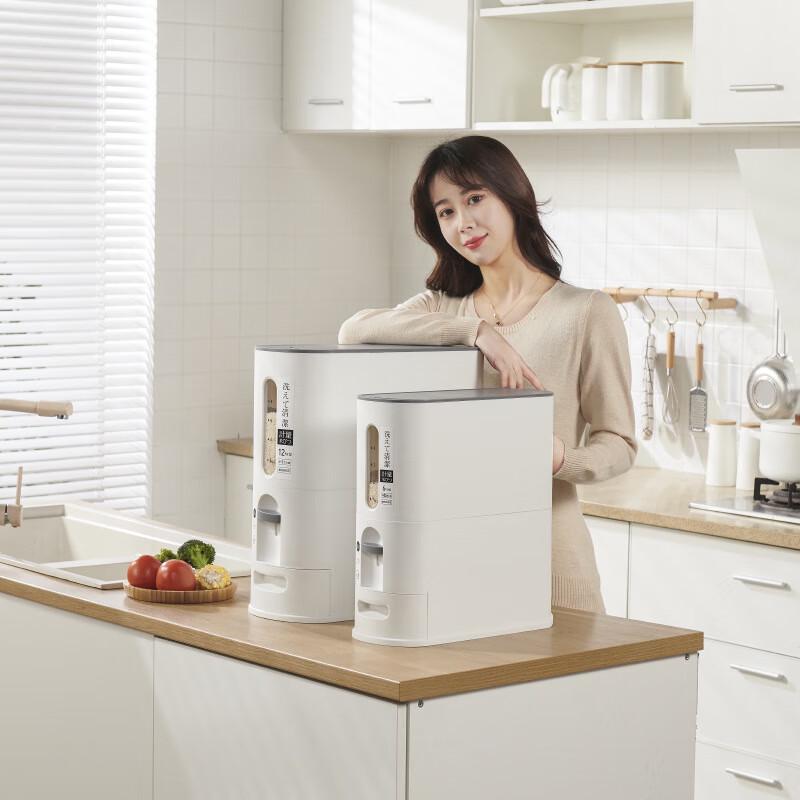 MeiShangYuan Japanese Measurable Rice Dispenser