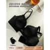 Women Push Up Lace Bra For Small Bust Sexy Bra