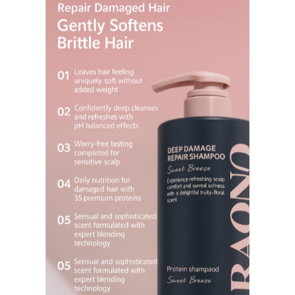 [UNOVE] Deep Damage Repair Protein Shampoo 500g (2types)