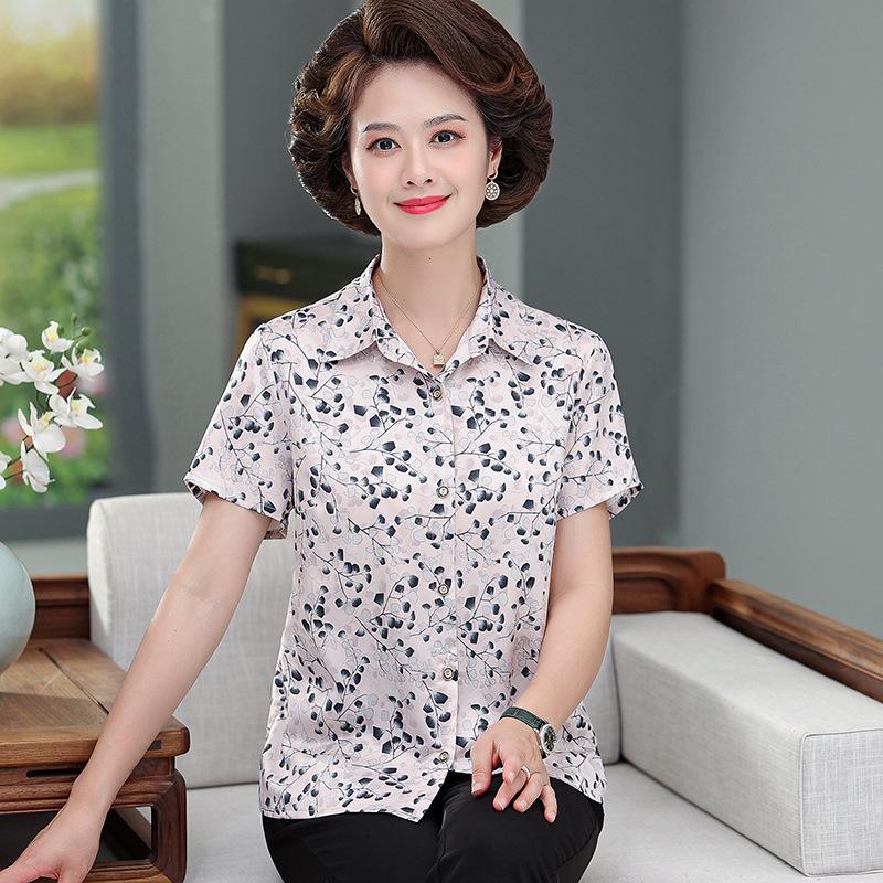 

Mother s Lapel Silk Print Shirt - Women s Stylish Loose Cardigan for Middle-aged and Elderly Summer Wear 2XL (110-120 kg) розовый