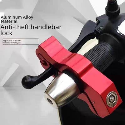 Cerradura antirrobo universal para vehículos eléctricos: Protección de aleación para frenos, manillar, acelerador, scooter, motocicleta y bocina