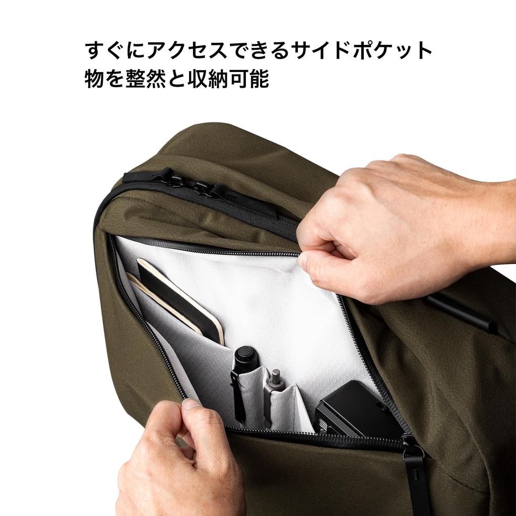 ALPAKA Metro Backpack, 12L, Compact Backpack, Fits 14-inch Laptops, Includes a Soft-Touch Laptop Sleeve, Made with Weather-Resistant Materials,