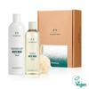 White Musk Gift Set 888221