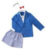 Clearstone Narikara Kenkyubu Cosplay Halloween Costume for Elementary School 120cm Blue Kids, Boys,