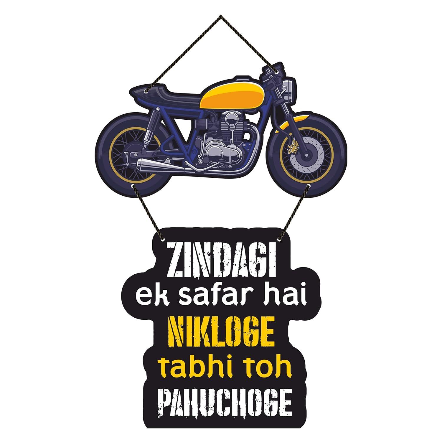

Decorative Wall Hanging Wooden Art Decoration Item For Home | Office (Bullet Bike),