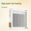 Jiyi 2025 Dual-Use High-Power Heater & Fan, Household Hot/Cold Radiator