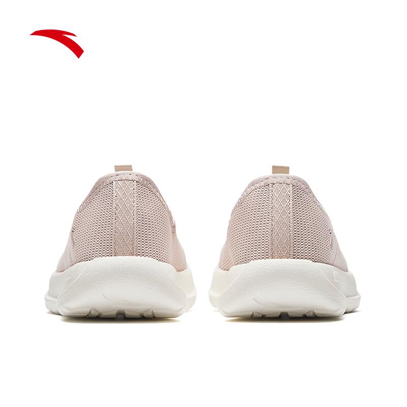 ANTA Women's Light Leap Slip-On Mesh Running Shoes