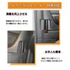 Kylorune Compatible with New Alphard/Vellfire 40 Series Accessories Indoor Exclusive