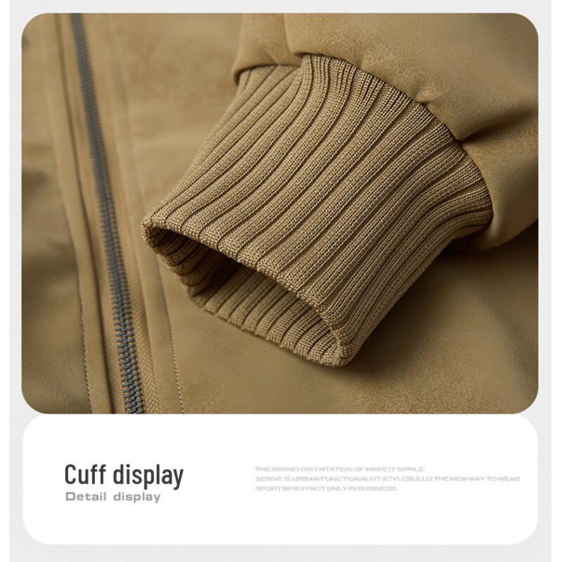 Mao Ren Men's Warm Lapel Casual Jacket