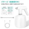 SANLIKE Electric Watering Can Sprayer, 2L Large Capacity, Extension Nozzle, Side Water Inlet, Automatic, Type-C Rechargeable, Compact, Convenient for