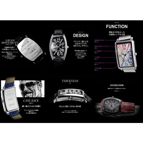 Frank Miura FRANKMIURA Watch, Unit Zero, Greco-Roman Style, 400 Undefeated Fights Commemorative Model, Colorful Black, Men's, FM00K-CRB