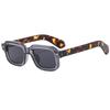 Retro Square Small Frame Sunglasses - 2026 Men's Fashion Simple Style
