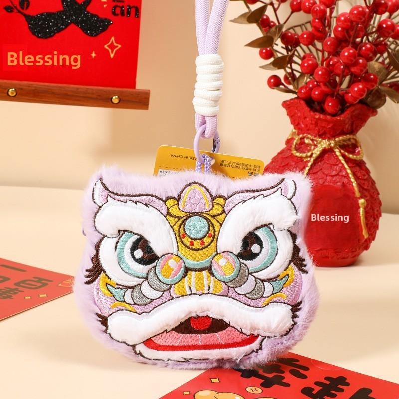 New Year Plush Lion Figurine With Embroidered Features For Chinese Festival Decor