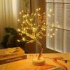 LED Pearl Tree Light Romantic Night Lamp Decorative Table Tree Lamp Bedroom Valentine Gift Home Decoration Light
