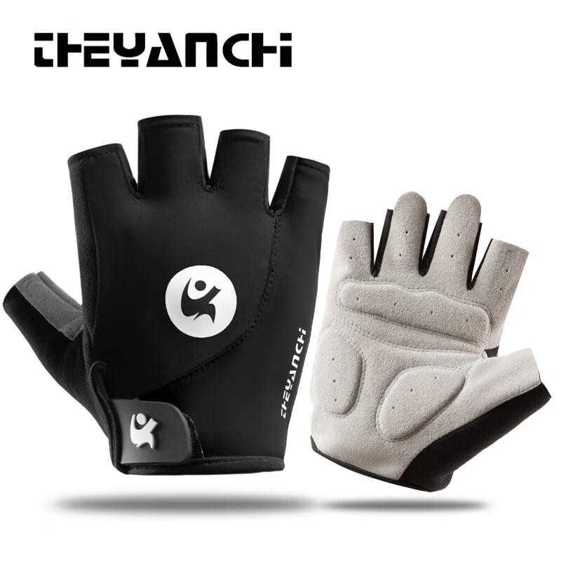 Zechao Men s Half-Finger Sports Gloves (2 Pairs)