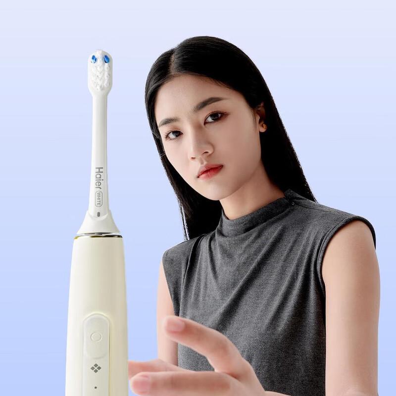Haier HTJD01-QFM Sonic Electric Toothbrush