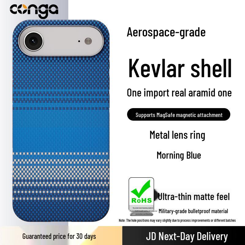 

CONGA Чехол-бампер из кевлара и арамидного волокна с магнитом для Apple iPhone Air iPhone Air