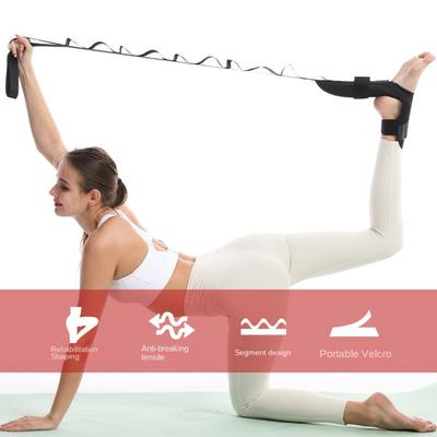 Ergonomic Design Yoga Stretch Band Ankle Protect Breathable Hamstring Stretcher Flexibility Comfortable Foot Trainer Tape