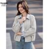 Women's Faux Two-Piece Casual Jacket