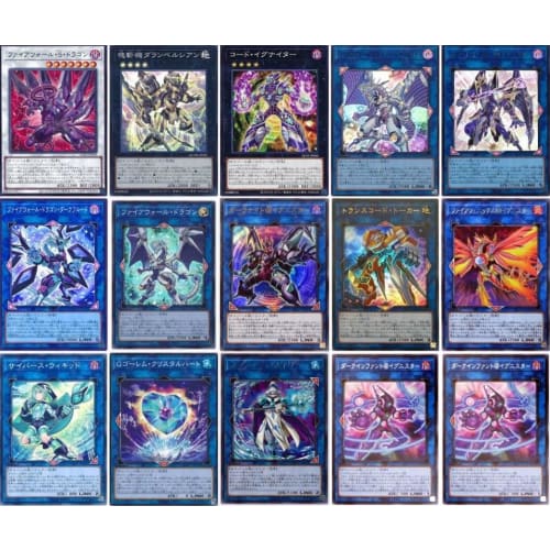 [Deck Sale] @Ignister Deck Pre-built Deck with Sleeves, Solid @Ignister Backup @Ignister