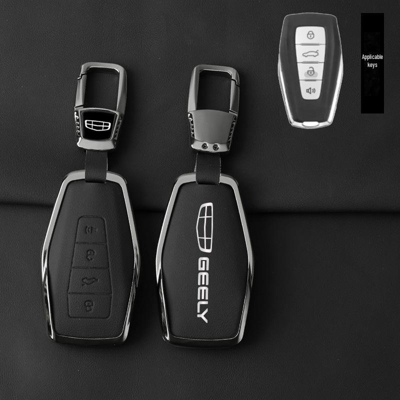 

Чехол для ключа Geely Emgrand для Xingrui, Boyue, Binrui, Icon, Xingyue L, Binyue, Galaxy L7/L6 Standard