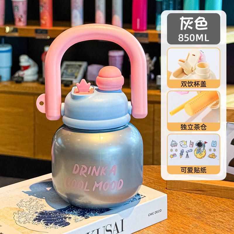 Children's cartoon double drink straw cup summer large capacity portable plastic water cup