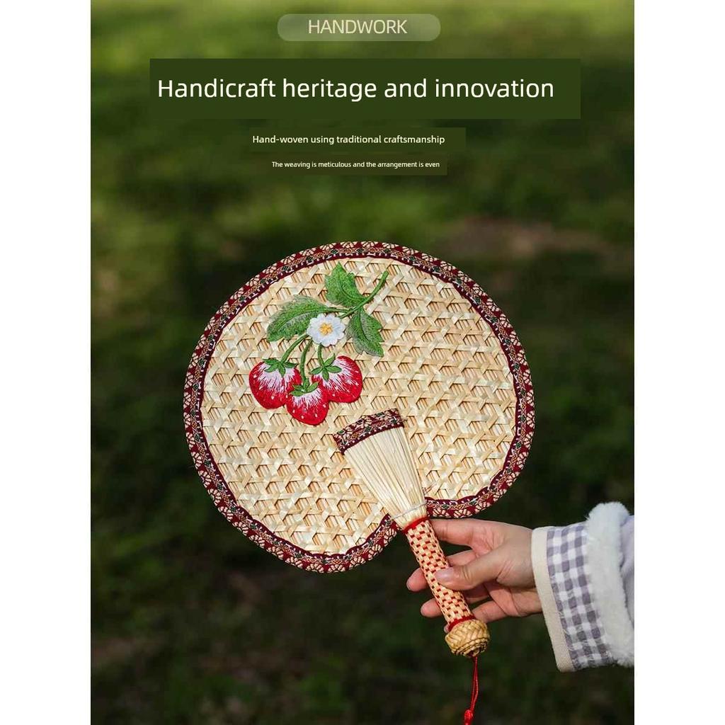 Hand-Woven Cattail Fan, Ancient Style Round Fan, Portable Hanfu Fan, Trendy Chinese Style, Woven, Portable, High Aesthetic Value, Summer