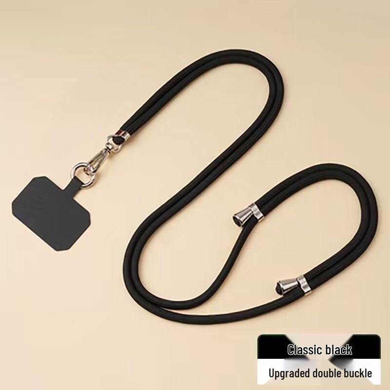 Retractable Adjustable Men's Fashionable Crossbody Mobile Phone Lanyard