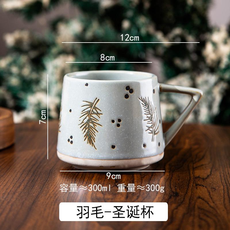 

Hot 300ML Christmas Cup Original Coffee Cup Creative Home Ceramic Mug Office Party Breakfast Milk Cup New Year Gift 300ml