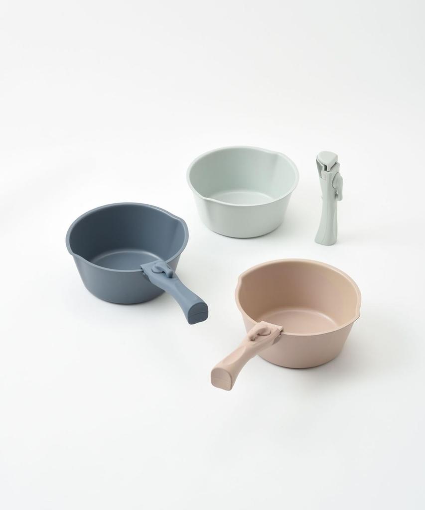 BRUNO Pot 20cm Handle Set Green No Size BHK307-PGR