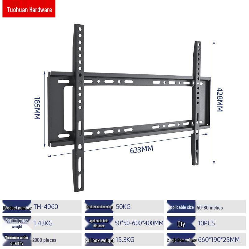 Universal Adjustable TV Wall Mount for 26-63 inch Screens