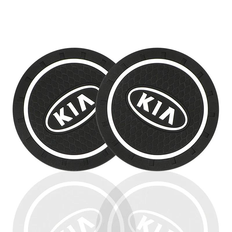 2Pcs Car Anti-Slip Silicone Coaster Water Cup Pads For KIA KX7 RIO Sportage Sorento K5 Optima Oprius Forte Soul Ceed Accessories