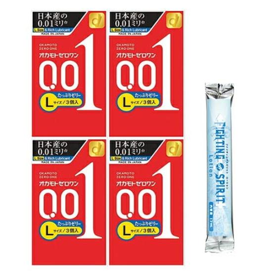 Okamoto Zero One L Size Plenty of Jelly 3 Pieces X 4 Pieces 1 Fighting Lotion Included 0.01mm +