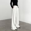 Women's White High-Waist Drape Straight Slim Tailored Wide-Leg Trousers | Spring-Autumn Premium Casual Non-Sheer Suit Pants