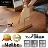 Mellbo Coffee Filter Stand, Filter Holder for Drip Filters, Kitchen, Cafe, Restaurant, Paper Napkins, Tea Bags, Sugar Bags, Wood, Gold, Various