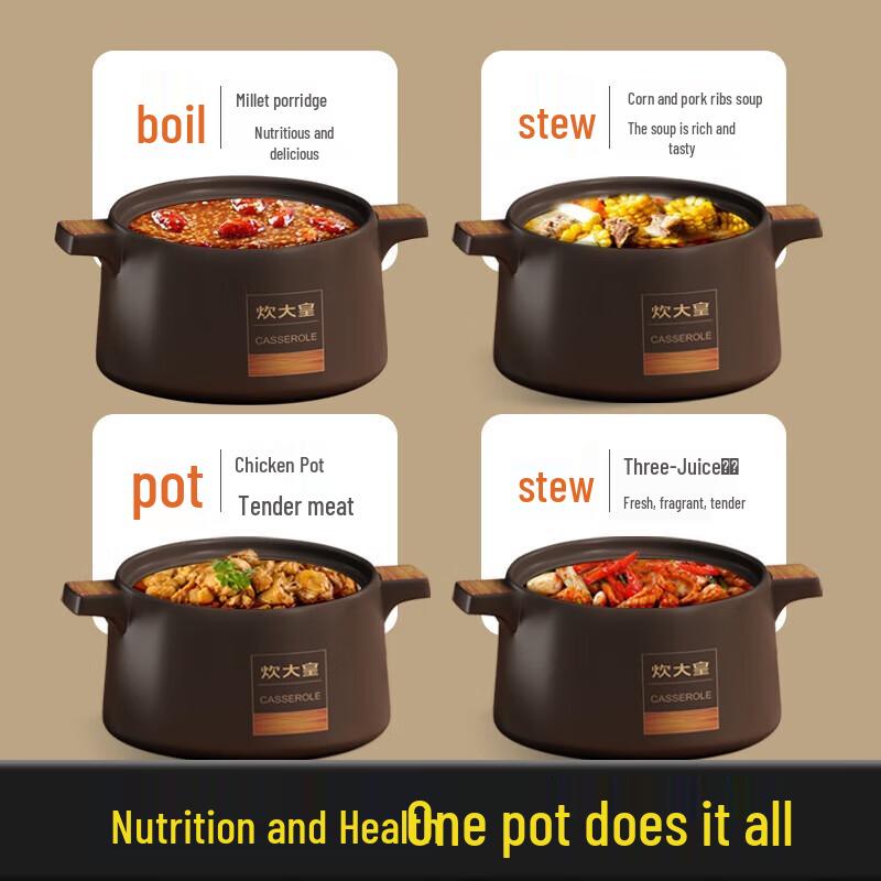 Chui Da Huang 4,5L Hochtemperatur-Tontopf Schmortopf