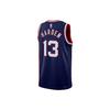 Nike X NBA Brooklyn Nets Jerseys 'James Harden 13' Men's DB4018-401