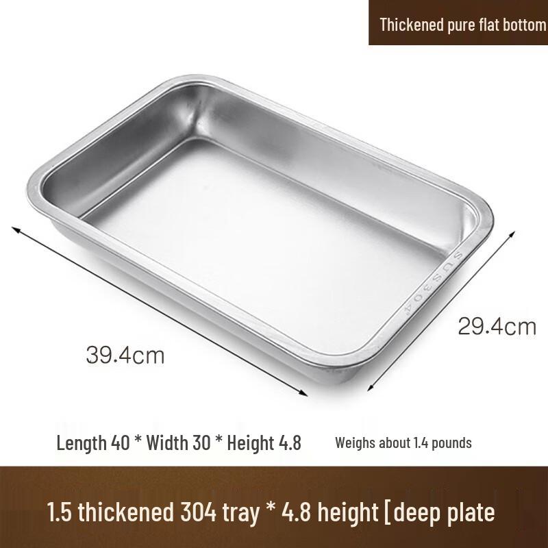 

AVADEN Stainless Steel Deep Rectangular Steaming Tray