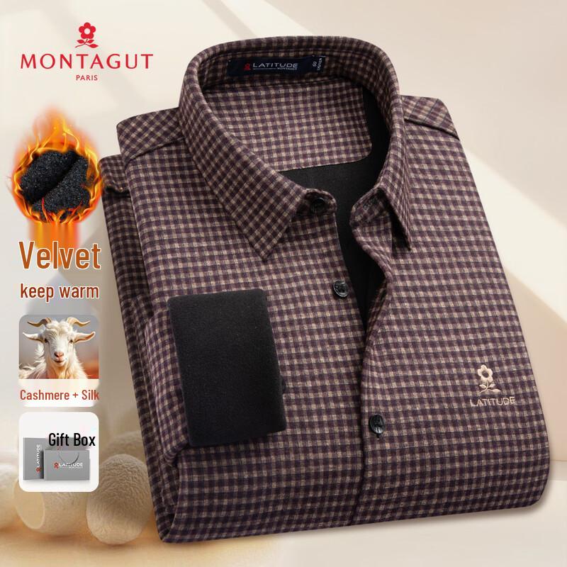 MONTAGUT Men s Cashmere Silk Blend Thermal Long-Sleeve Shirt 48