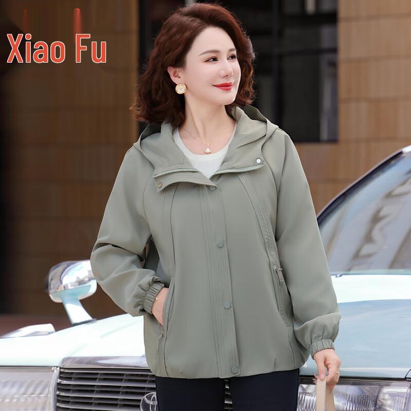 

Women s Mid-Season Plus Size Hooded Jacket 3XL