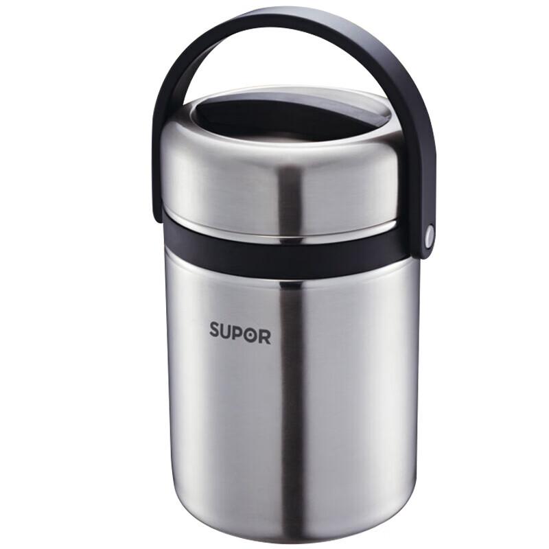 Supor 304 Stainless Steel Thermal Food Container
