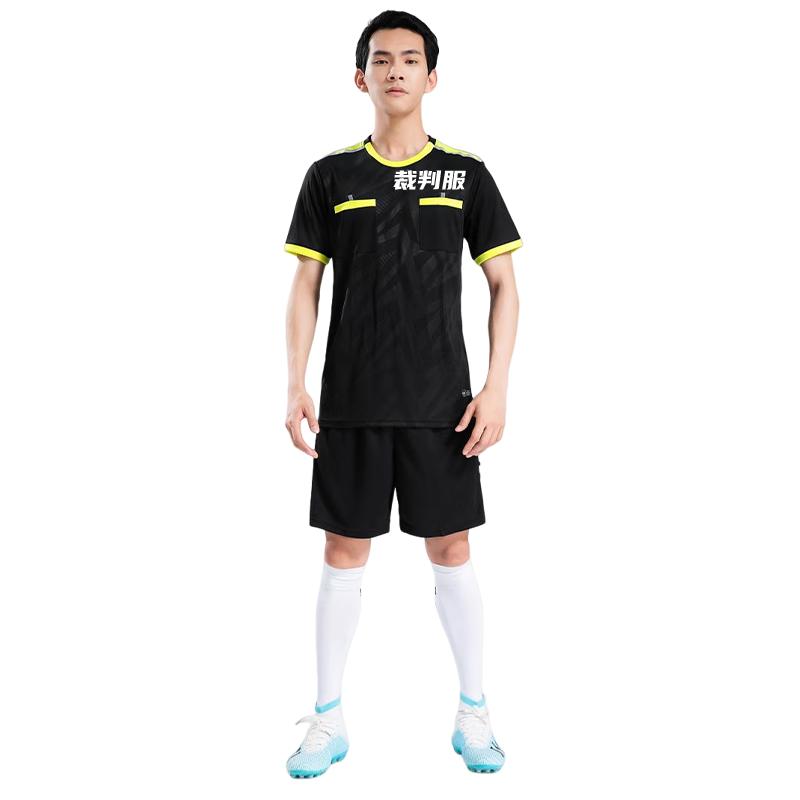 Qianlang Professional Short Sleeve Referee Uniform Set 2XL