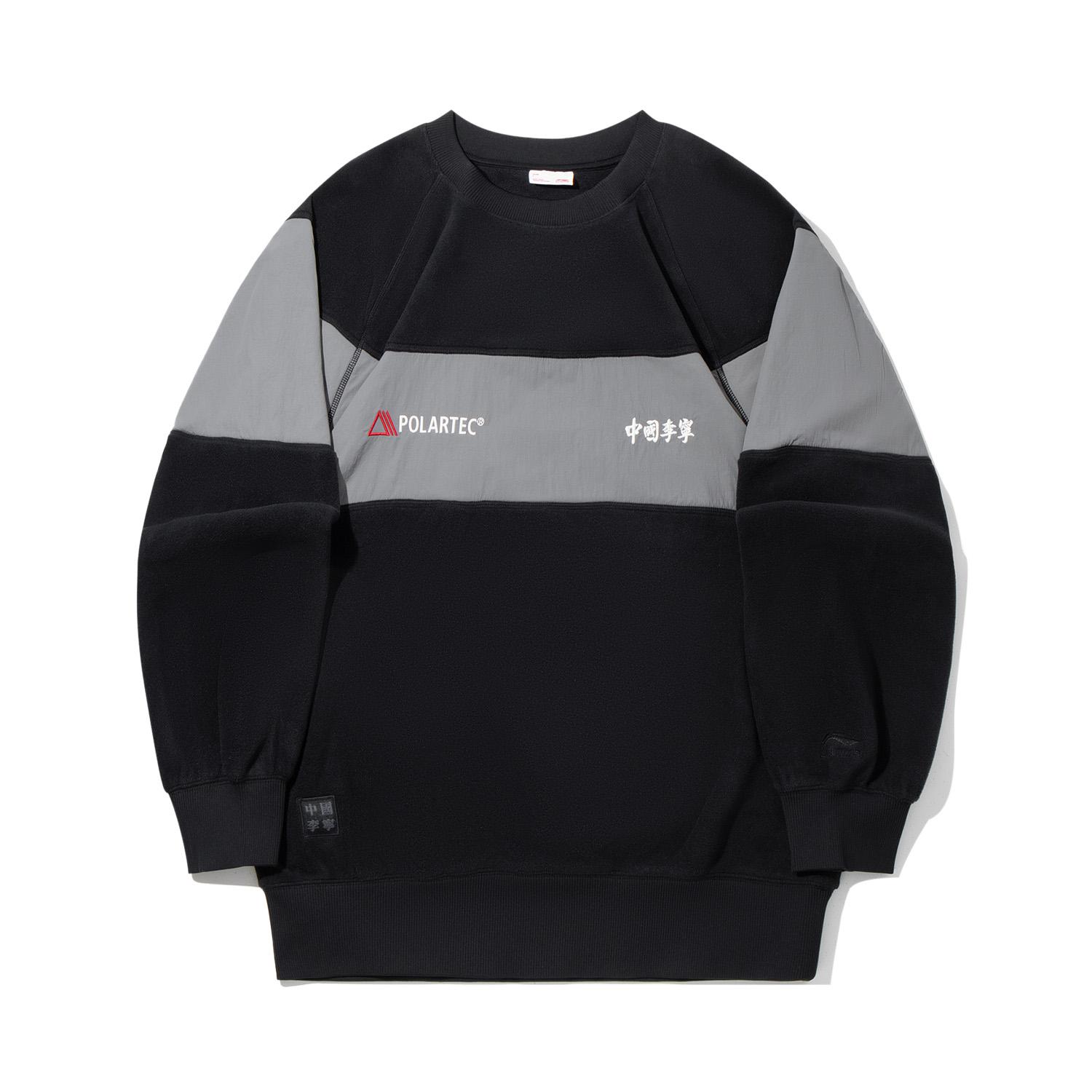 

Li Ning Флисовый Теплый Свободный Сращенный Пуловер Свитшот Мужской Свитшот AWDVG09-3 M